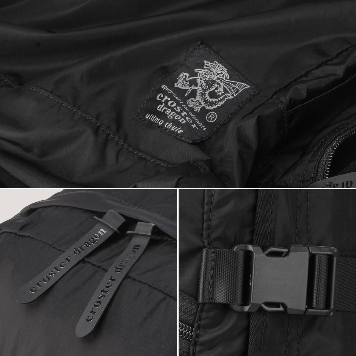 クロスタードラゴン FRシリーズ リュック CROSTER DRAGON FR SERIES CRDF-1002