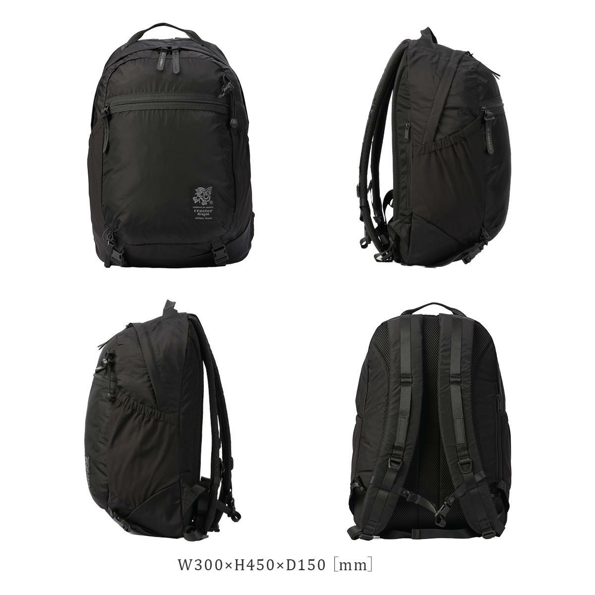 クロスタードラゴン FRシリーズ リュック CROSTER DRAGON FR SERIES CRDF-1003