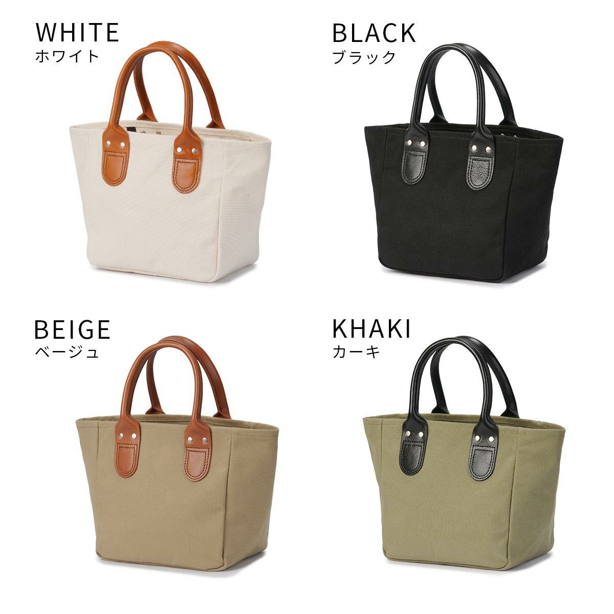 クリード エフエイト トートバッグ CREED F-8 456C141