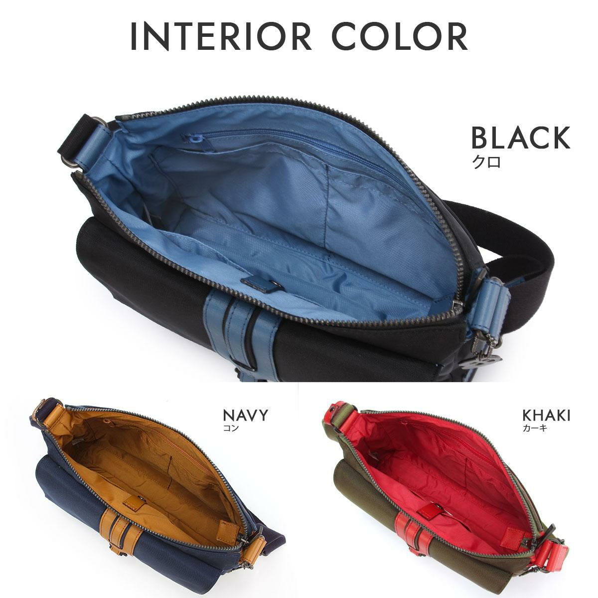 ランバンオンブルー ドロップ ショルダーバッグ LANVIN en Bleu 588111