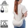 グレゴリー スージー ショルダーバッグ gregory SUSZY UD6*09003