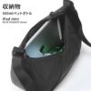 グレゴリー スージー ショルダーバッグ gregory SUSZY UD6*09003
