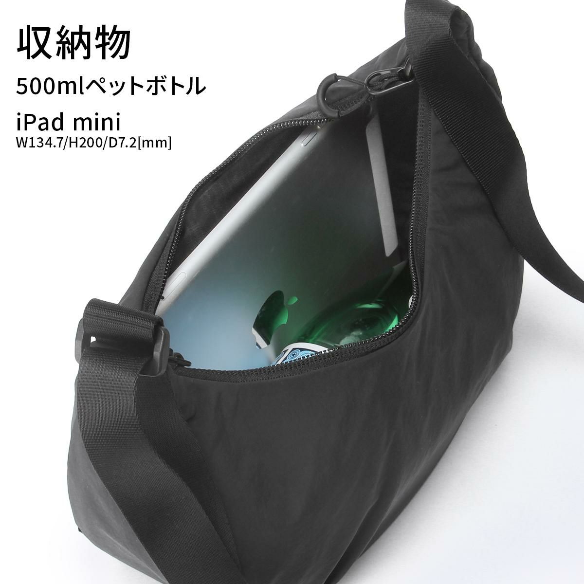 グレゴリー スージー ショルダーバッグ gregory SUSZY UD6*09003