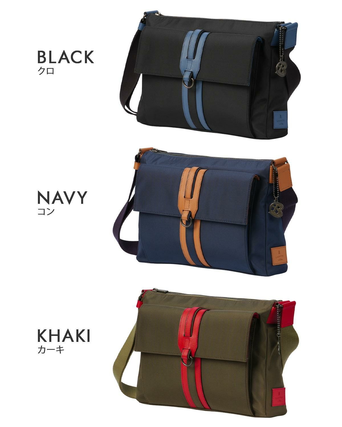 ランバンオンブルー ドロップ ショルダーバッグ LANVIN en Bleu 588112