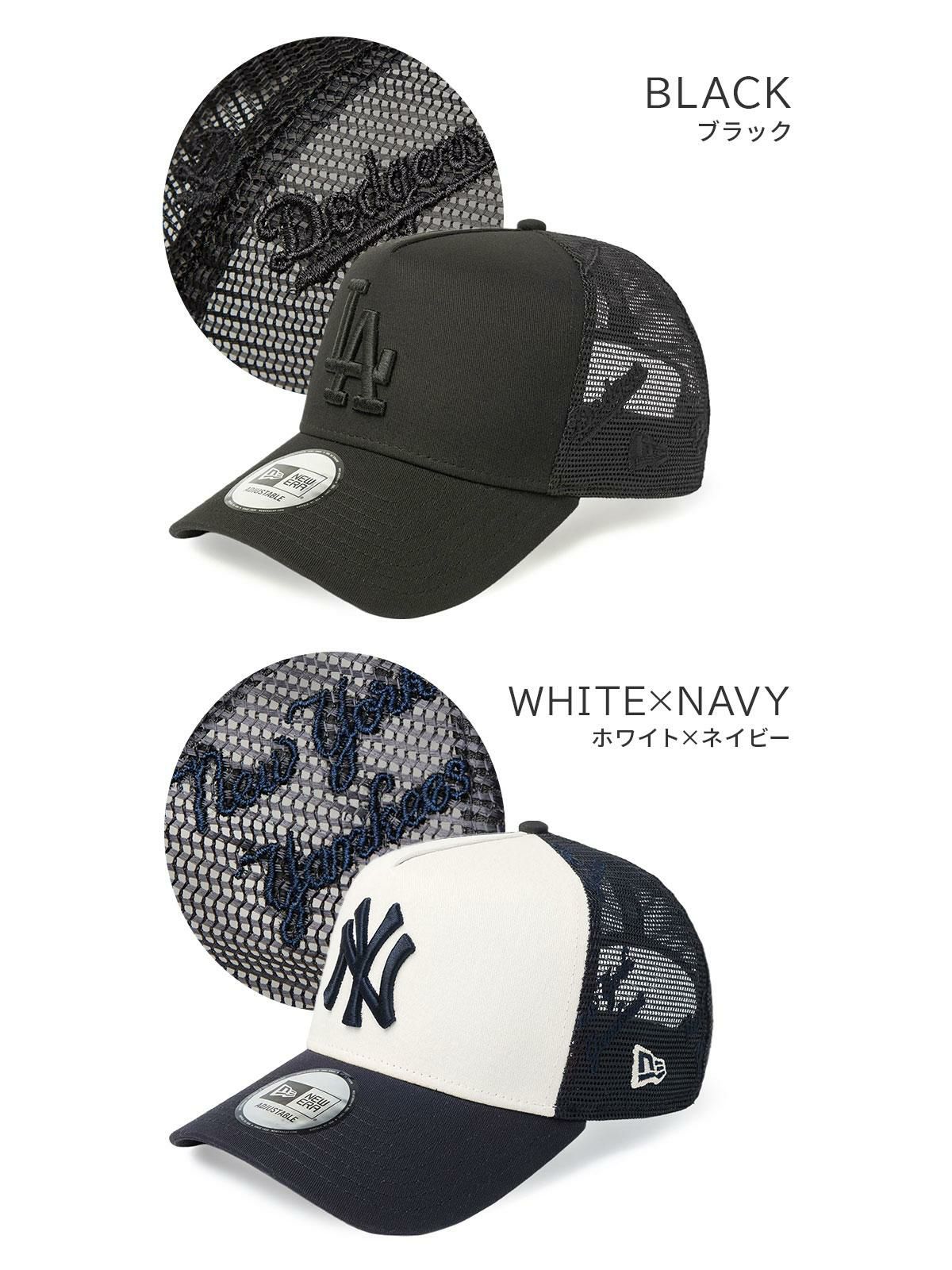 ニューエラ ナインフォーティーエーフレーム 帽子 NEW ERA 9FORTY AFTR 940aftr-memb