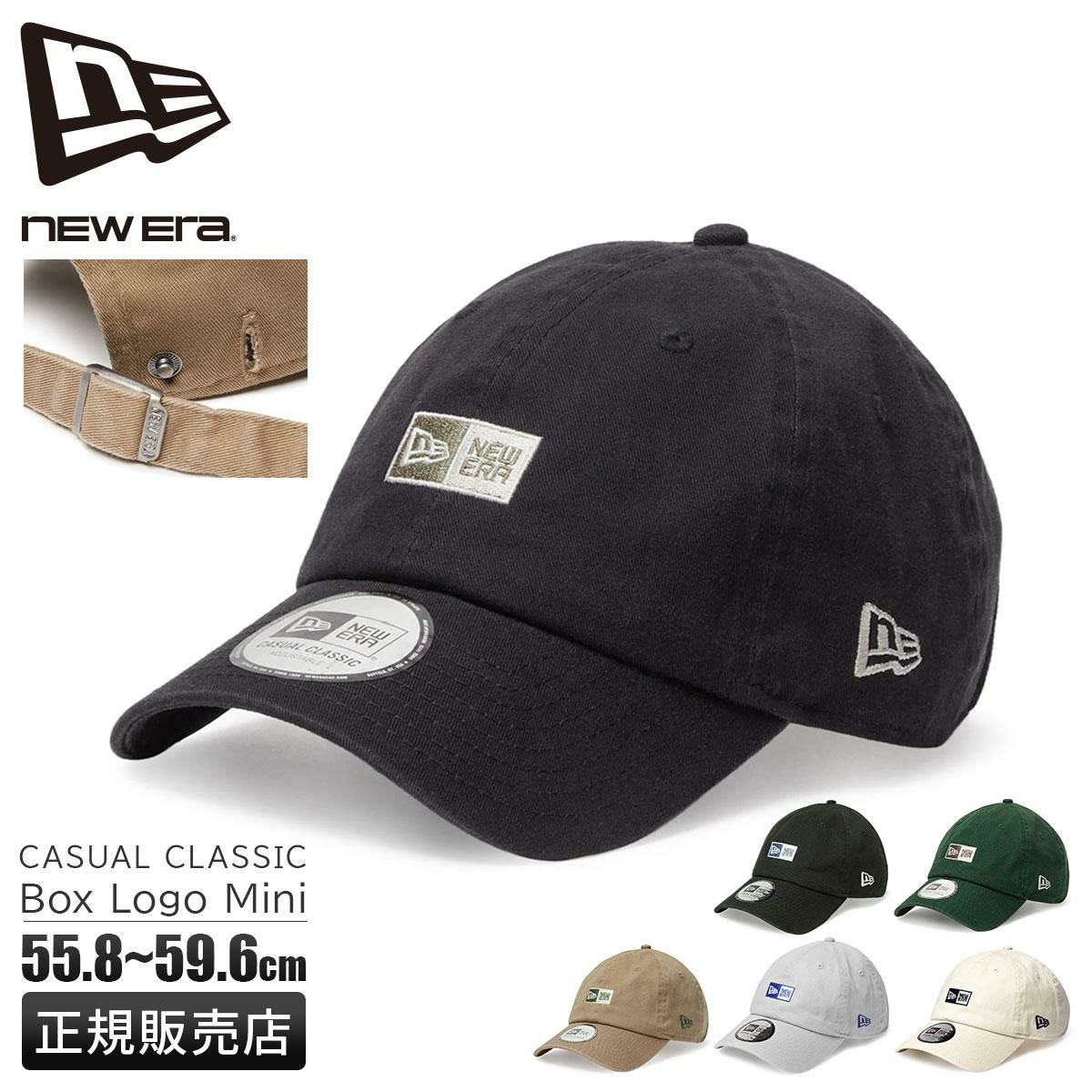 ニューエラ CasualClassic カジュアルクラシック 帽子 NEW ERA&reg; ブラック：14388463