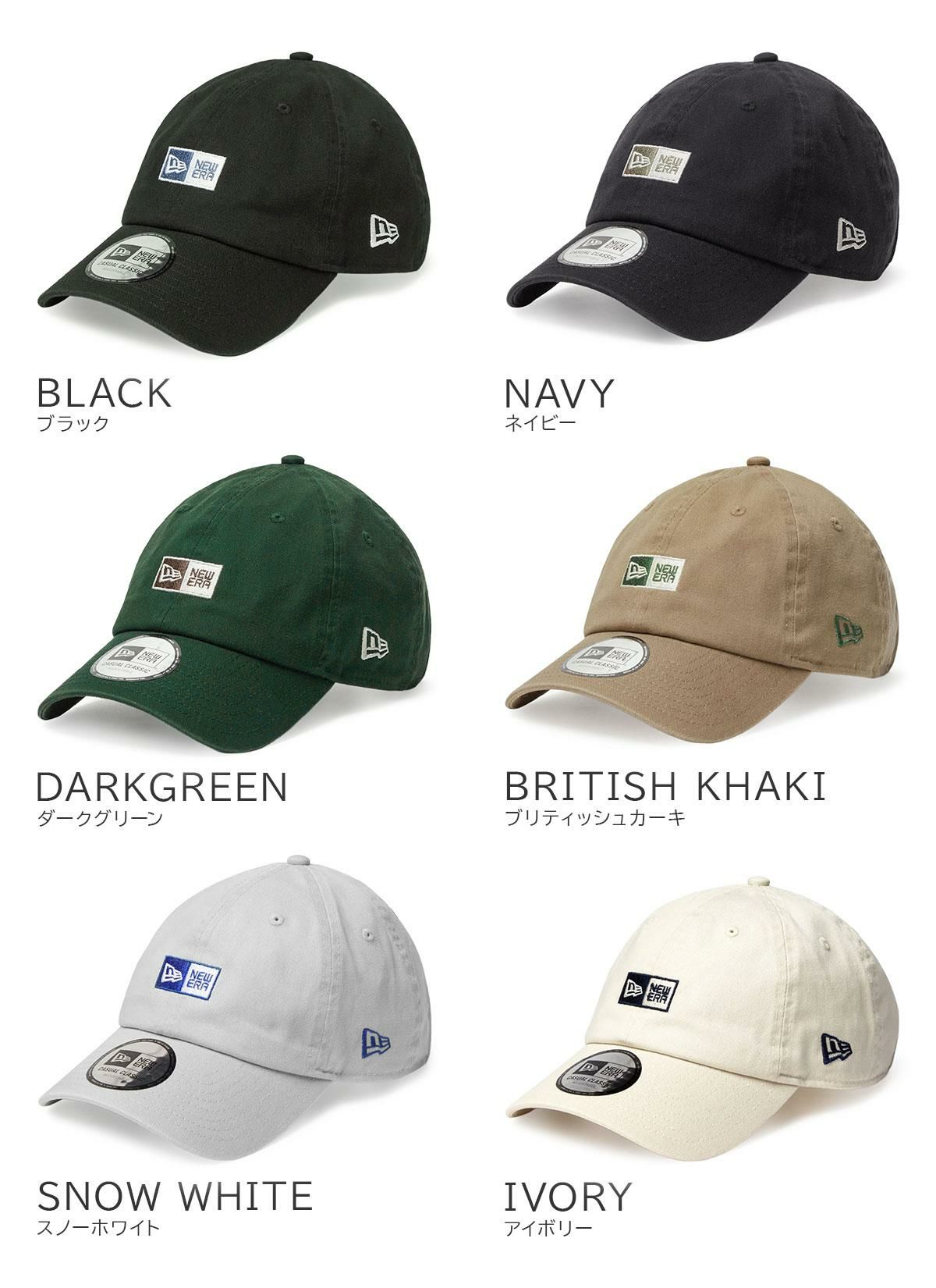 ニューエラ CasualClassic カジュアルクラシック 帽子 NEW ERA&reg; ブラック：14388463