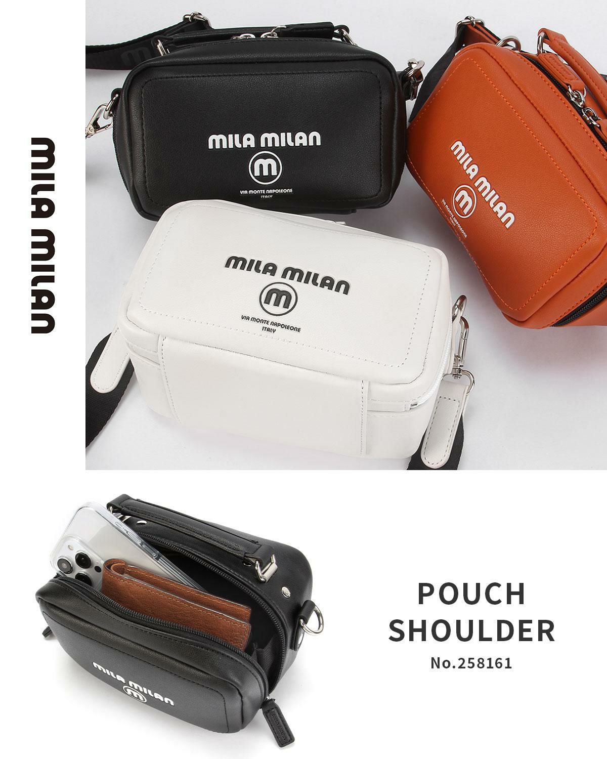 ミラ・ミラン オット ショルダーバッグ mila milan 258161