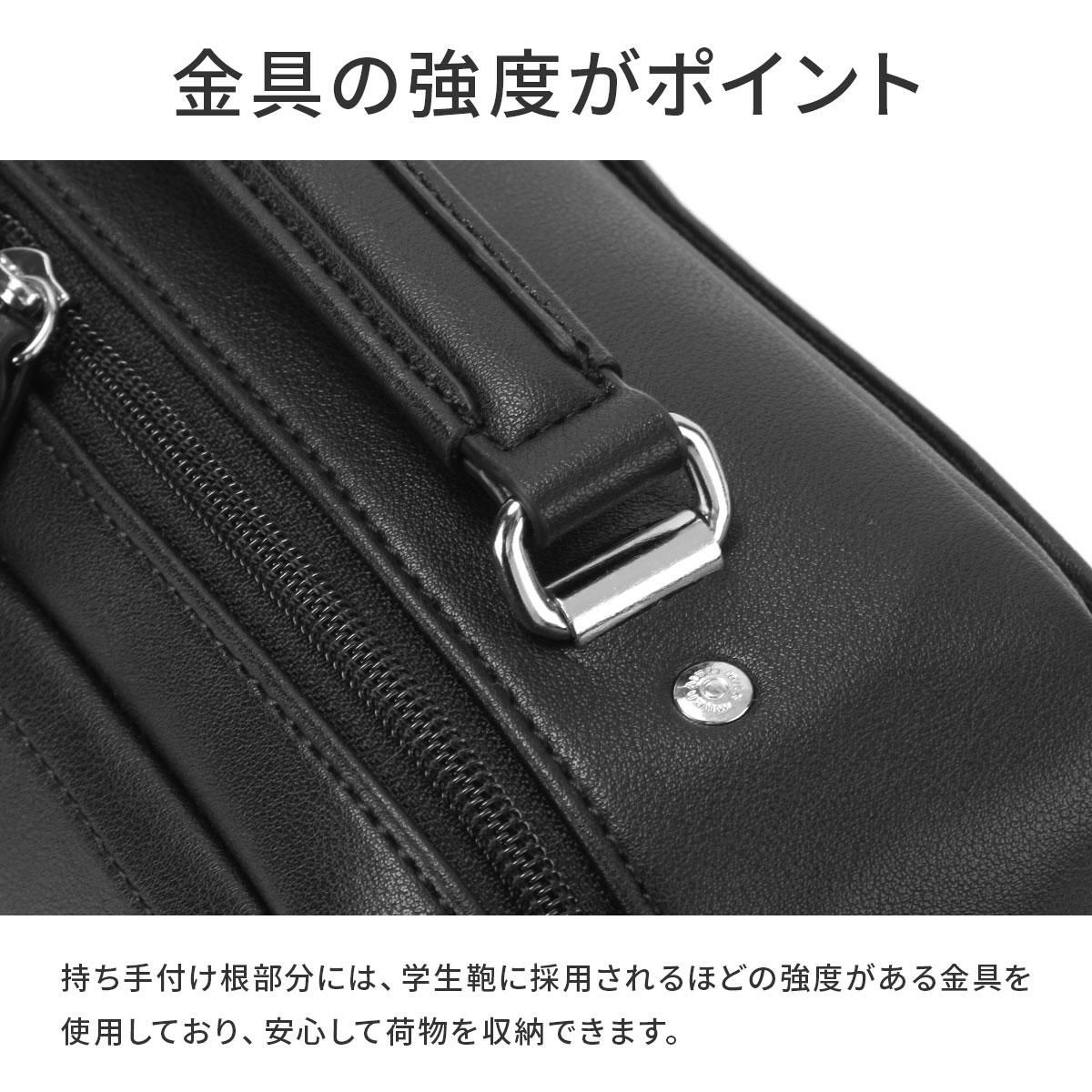 ミラ・ミラン オット ショルダーバッグ mila milan 258161