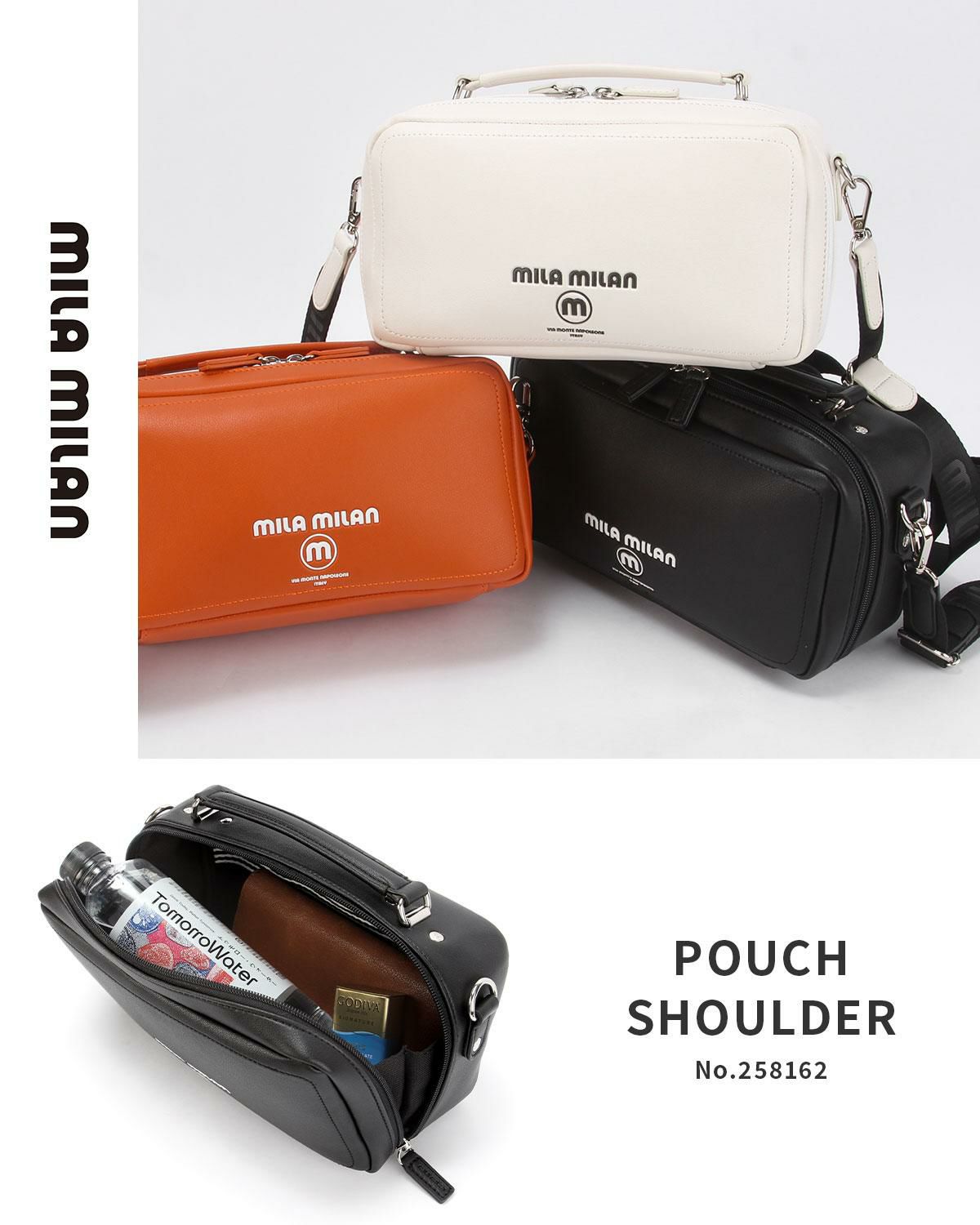 ミラミラン オット ショルダーバッグ mila milan 258162