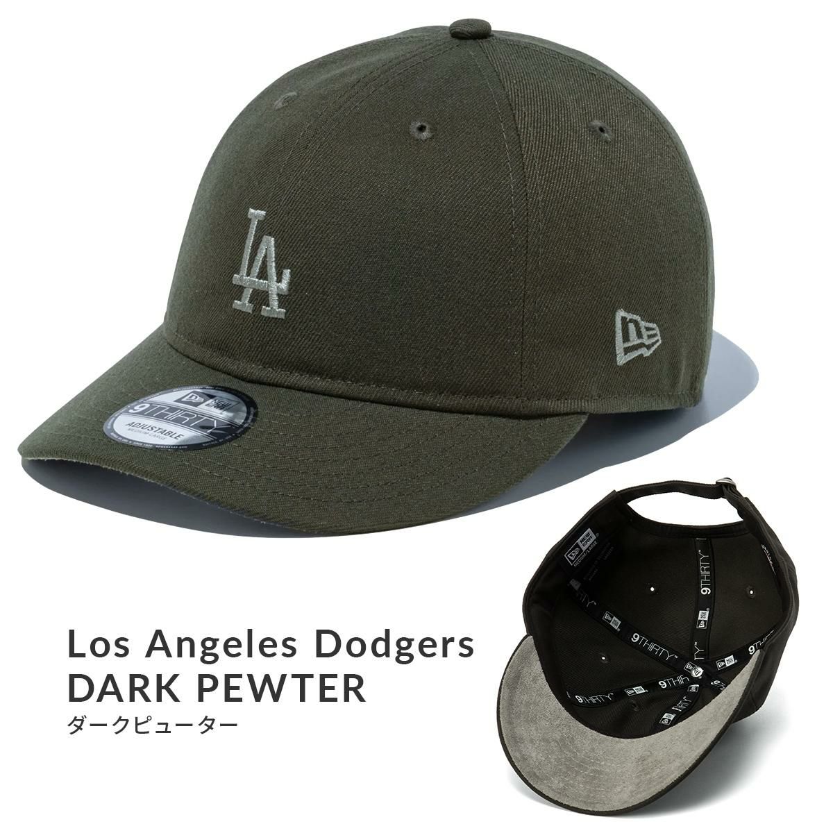 ニューエラ 帽子 NEW ERA 9THIRTY Storm 930cloth-strap