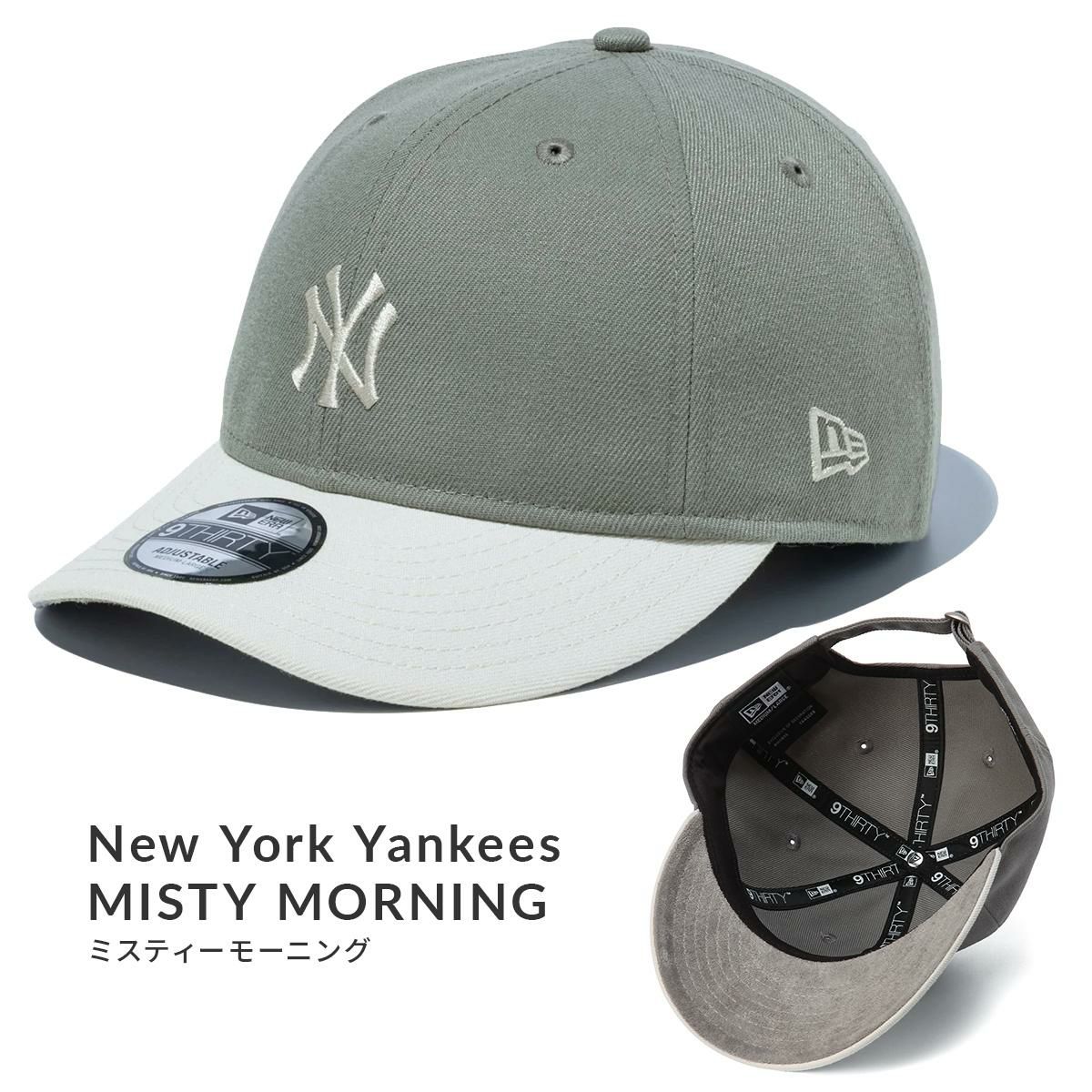 ニューエラ 帽子 NEW ERA 9THIRTY Storm 930cloth-strap
