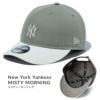 ニューエラ 帽子 NEW ERA 9THIRTY Storm 930cloth-strap