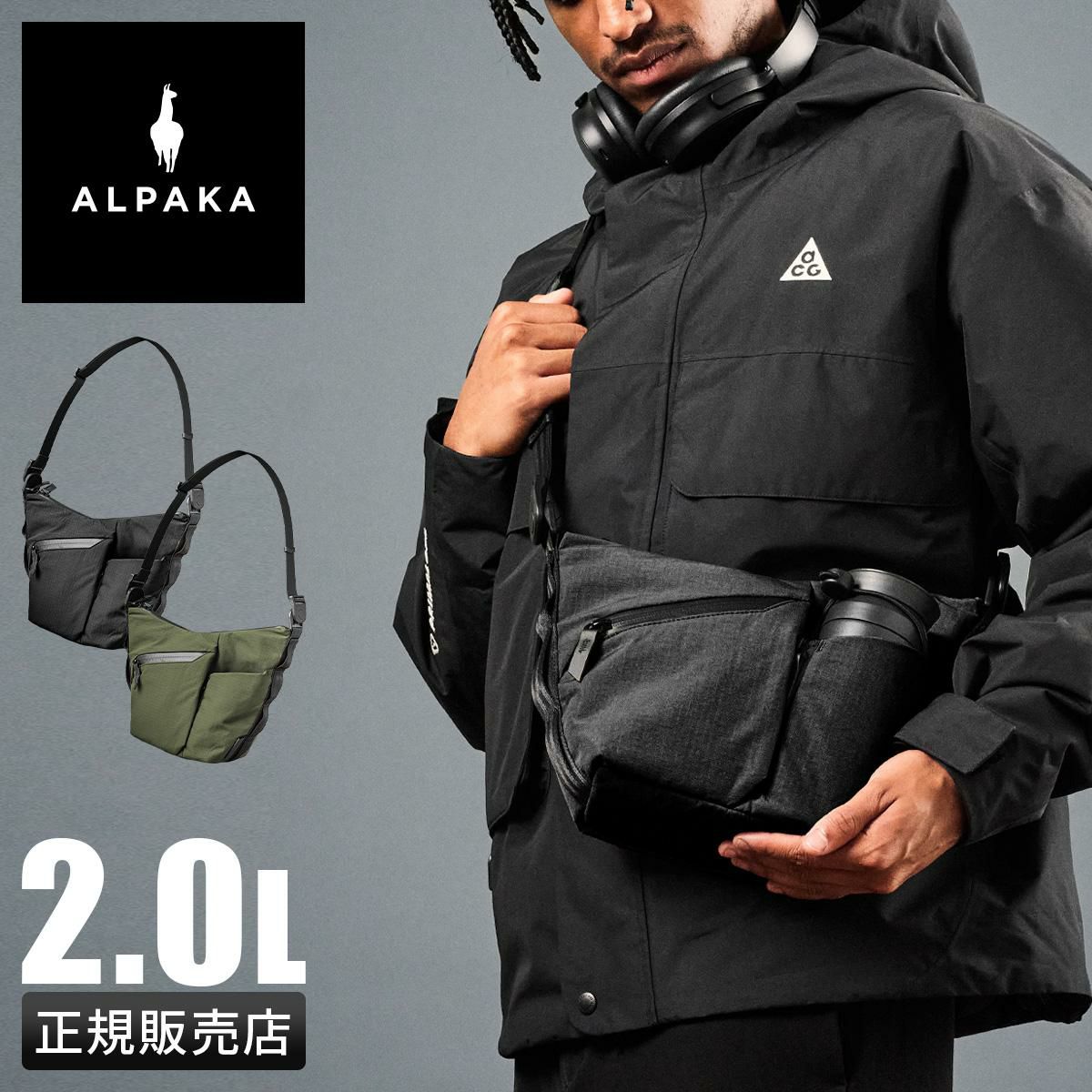 新品 SATCHEL 2L ALPAKA/アルパカ ショルダーバッグ ブラック 正規取扱店】アルパカ スリングアンドショルダー ショルダー