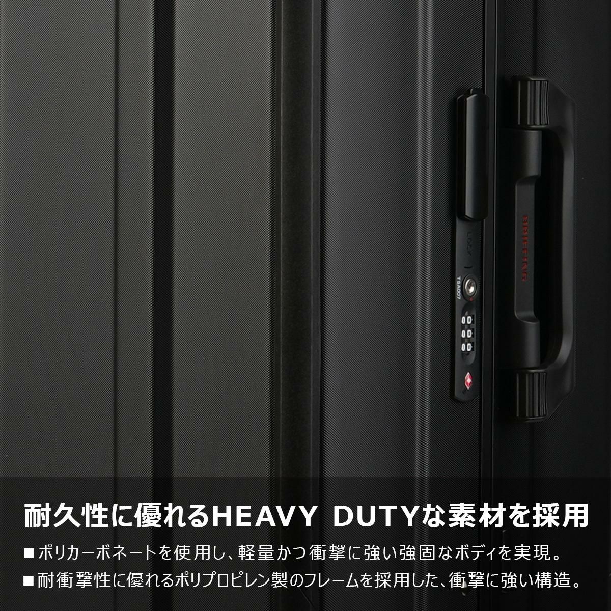 ブリーフィング スーツケース Sサイズ 機内持ち込み BRIEFING BRA251C07