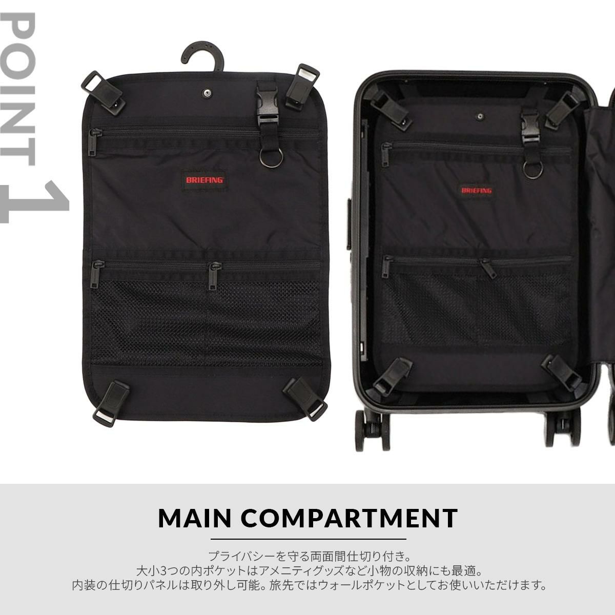 ブリーフィング スーツケース Sサイズ 機内持ち込み BRIEFING BRA251C07
