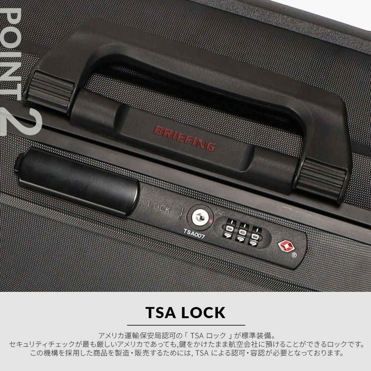 ブリーフィング スーツケース Sサイズ 機内持ち込み BRIEFING BRA251C07