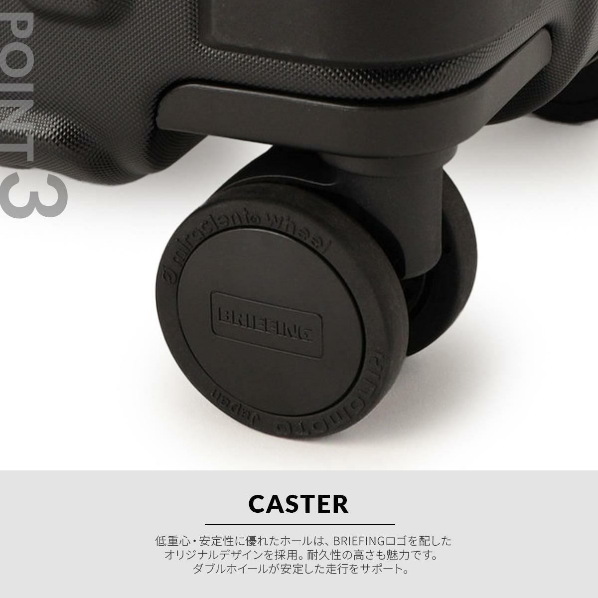 ブリーフィング スーツケース Sサイズ 機内持ち込み BRIEFING BRA251C07