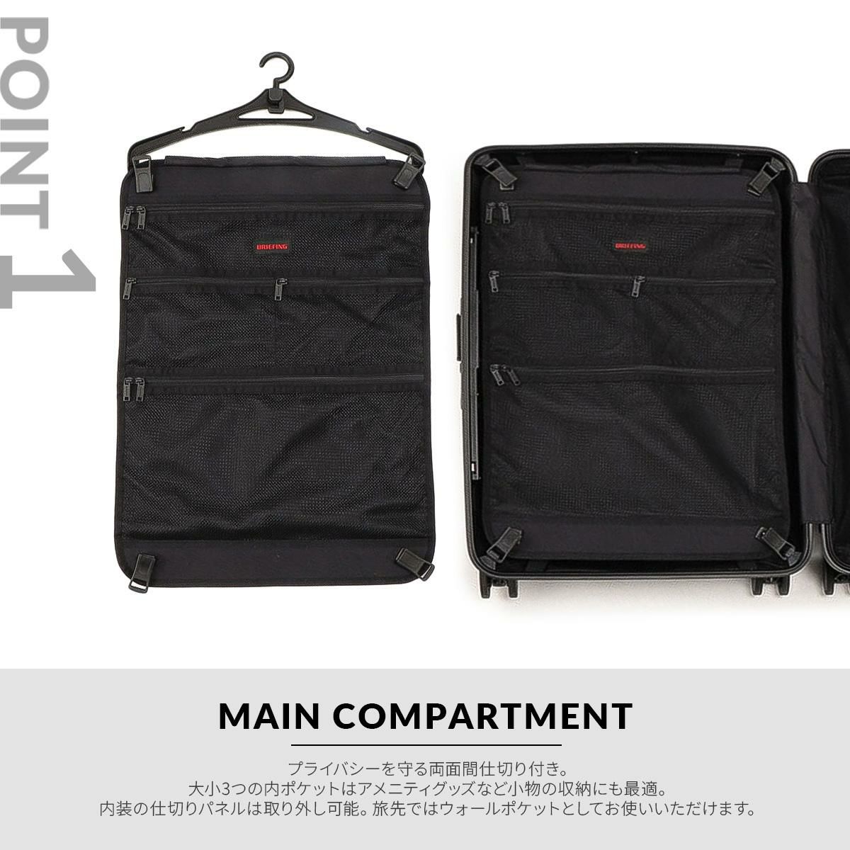 ブリーフィング HDシリーズ ハードケース スーツケース Lサイズ BRIEFING BRA251C08