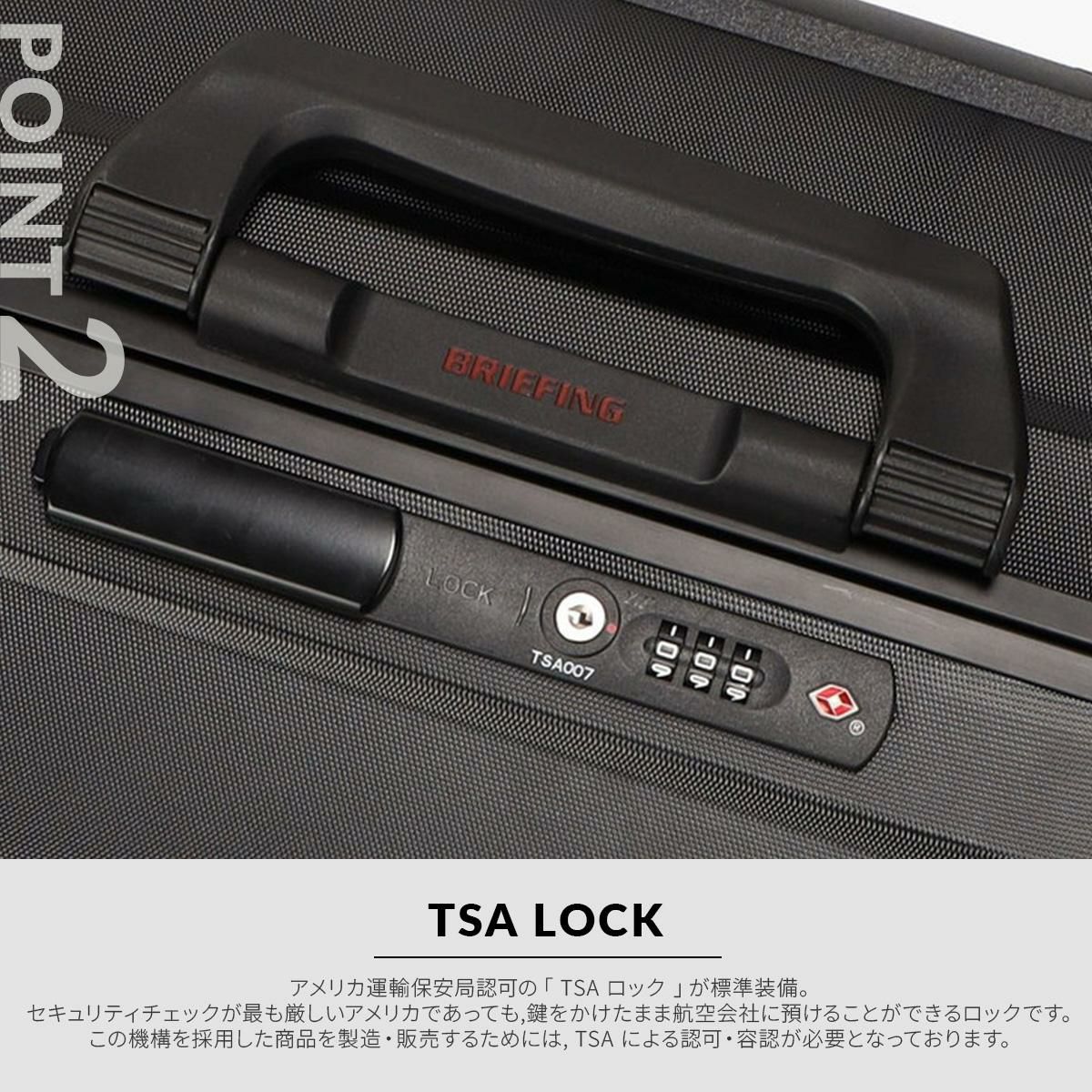 ブリーフィング HDシリーズ ハードケース スーツケース Lサイズ BRIEFING BRA251C08