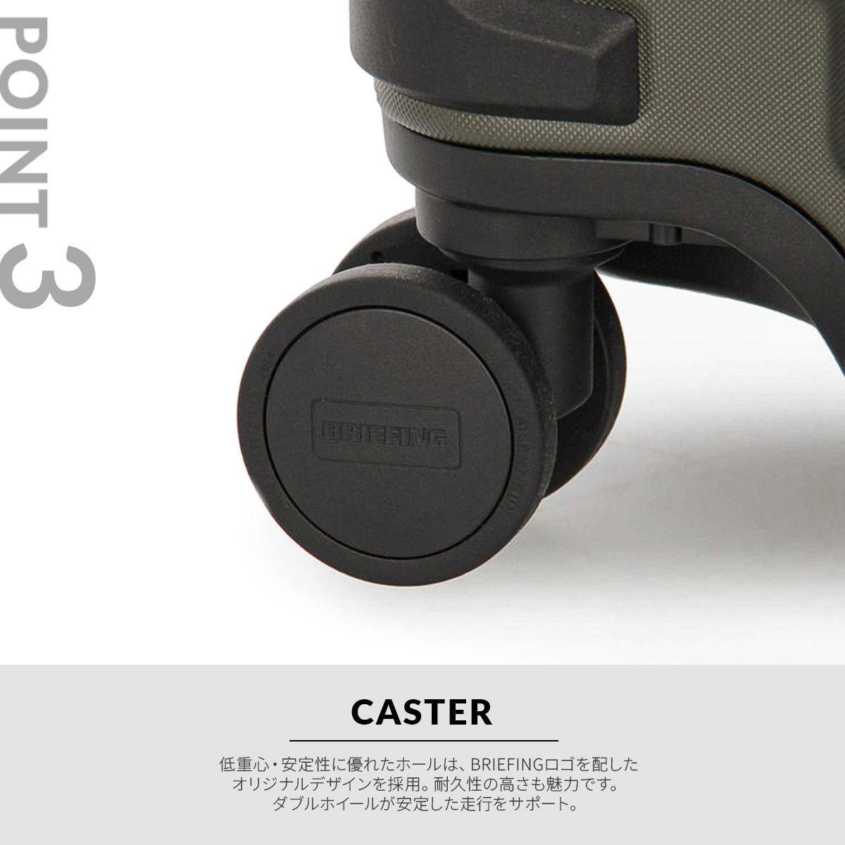 ブリーフィング HDシリーズ ハードケース スーツケース Lサイズ BRIEFING BRA251C08