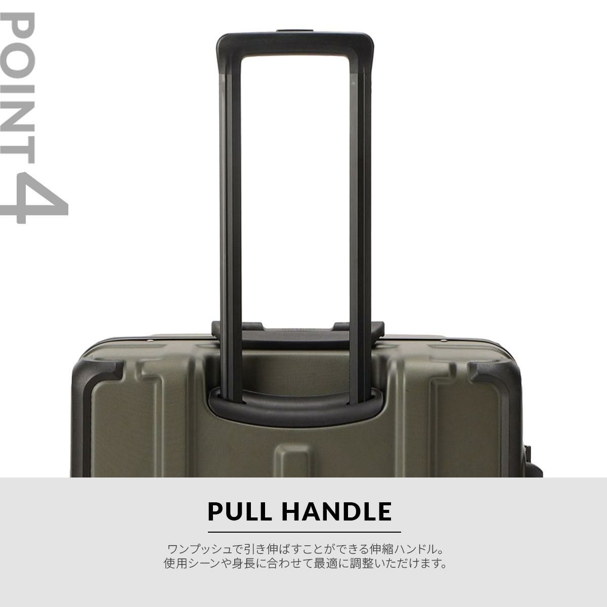 ブリーフィング HDシリーズ ハードケース スーツケース Lサイズ BRIEFING BRA251C08