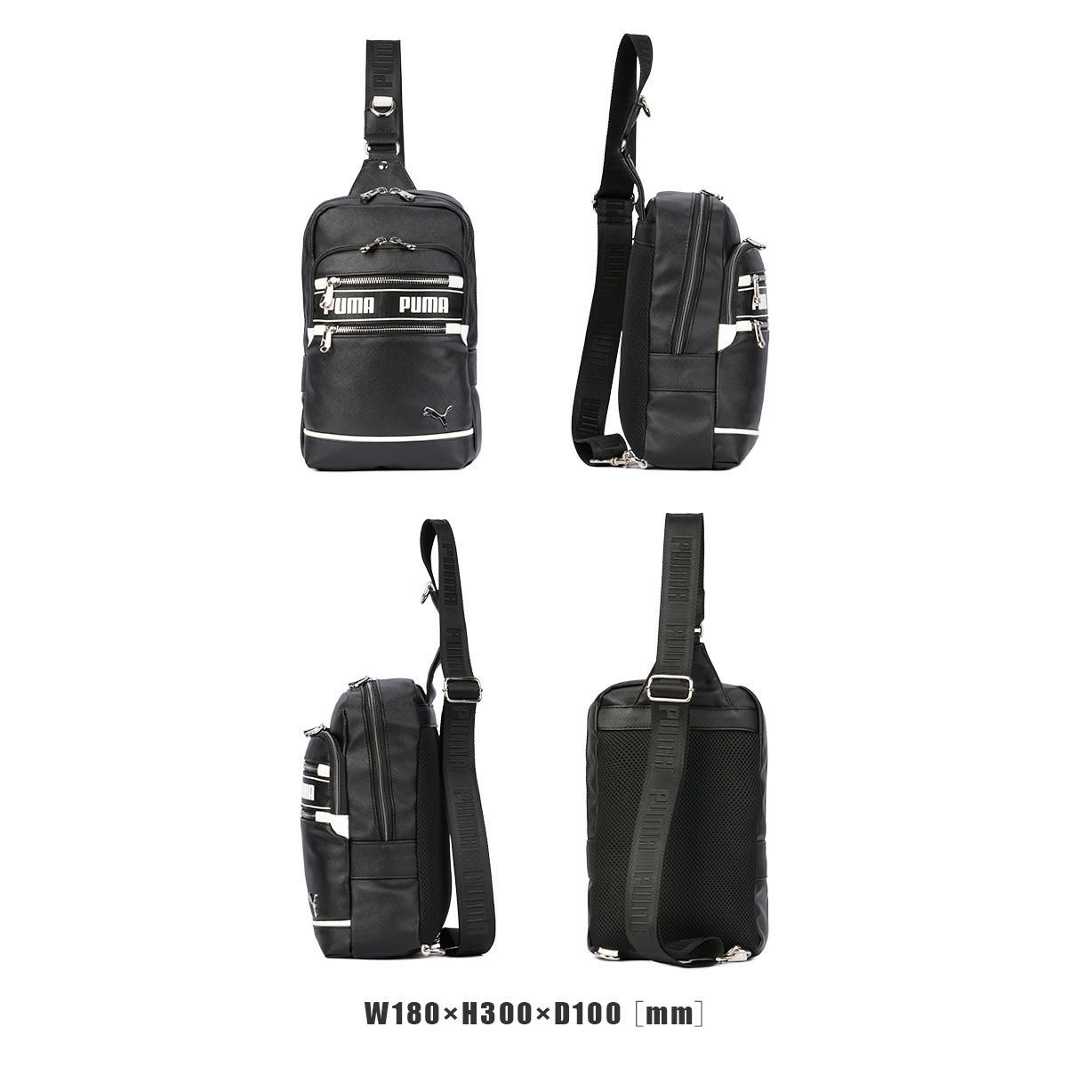 プーマ インタープレイ ボディバッグ PUMA J20364