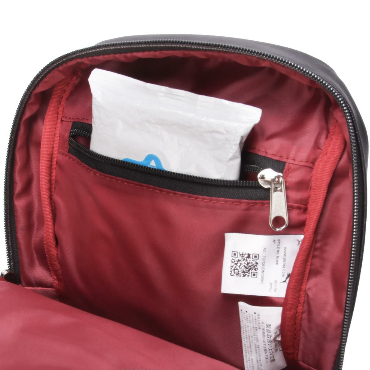 プーマ インタープレイ ボディバッグ PUMA J20364