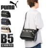 プーマ インタープレイ ショルダーバッグ PUMA J20366