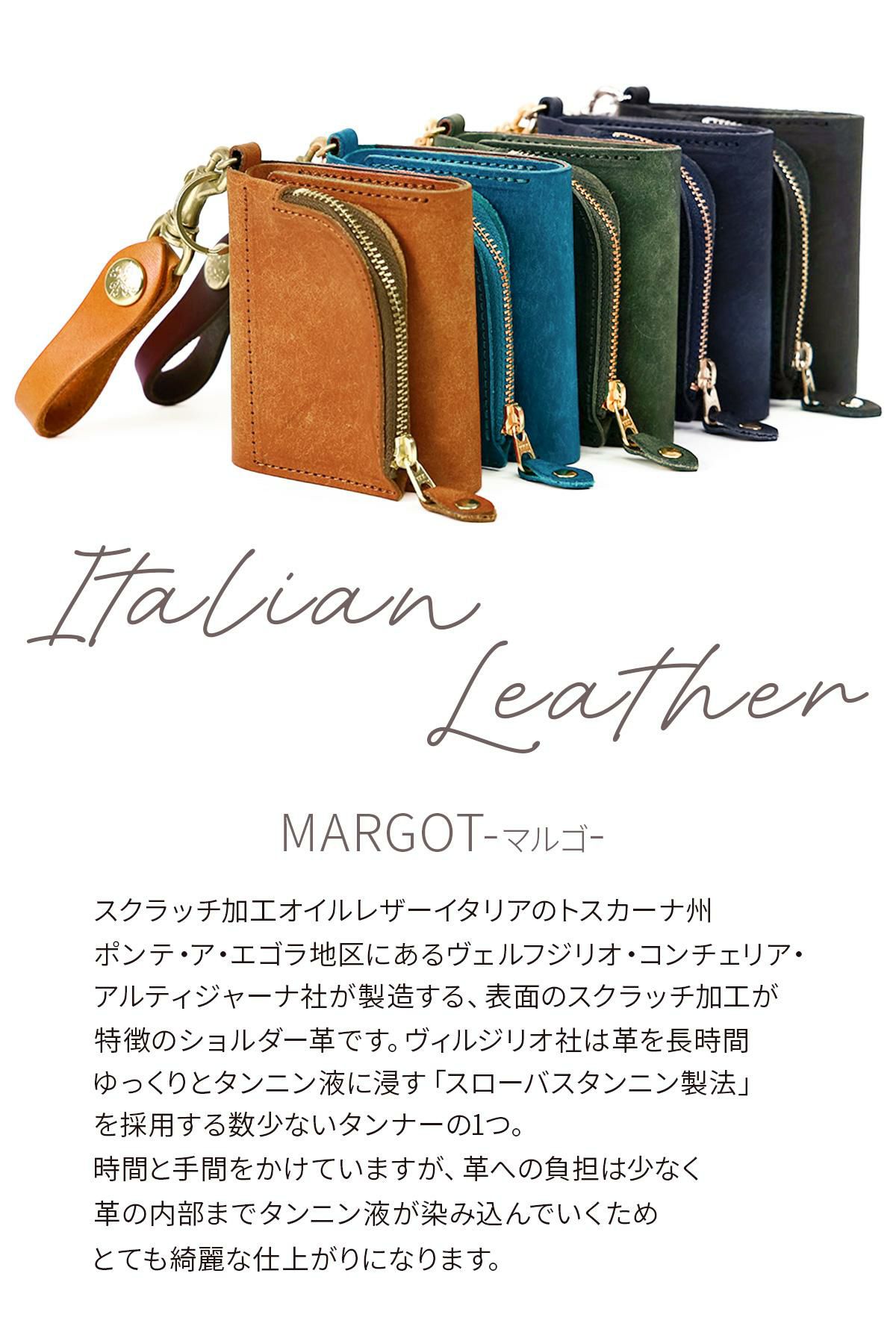 アジリティ アッファ アンブルジェ2 三つ折り財布 AGILITY affa 0348