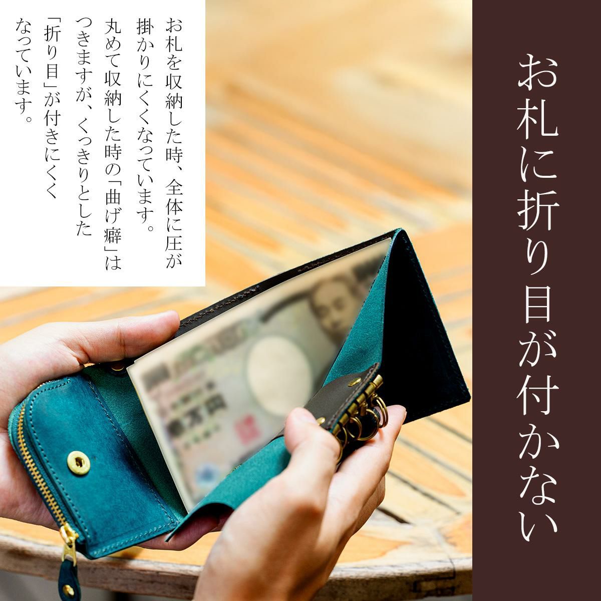 アジリティ アッファ アンブルジェ2 三つ折り財布 AGILITY affa 0348