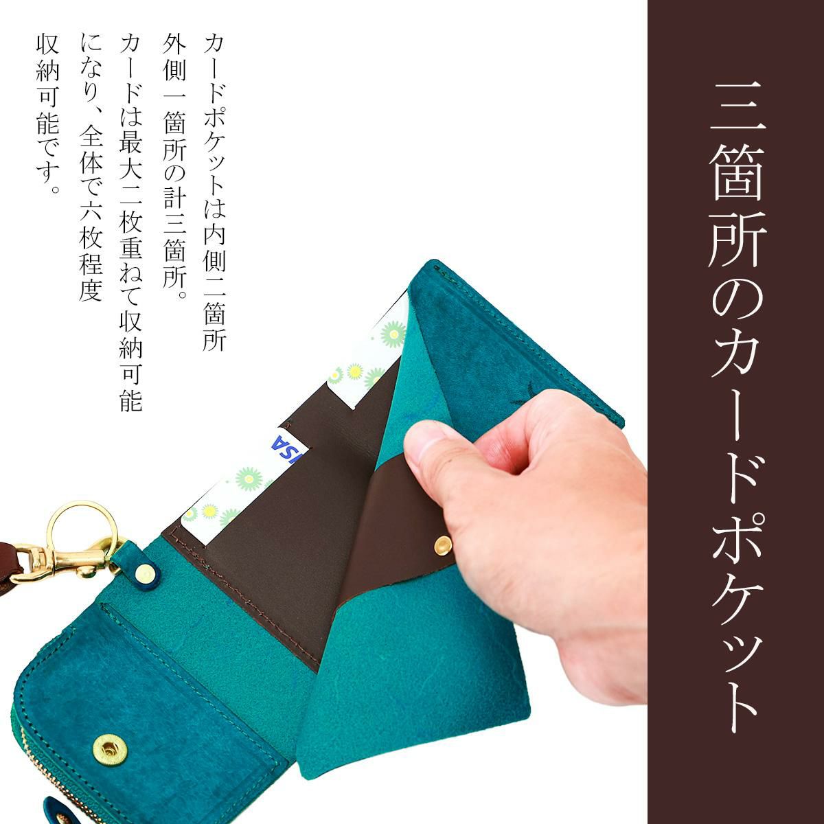 アジリティ アッファ アンブルジェ2 三つ折り財布 AGILITY affa 0348