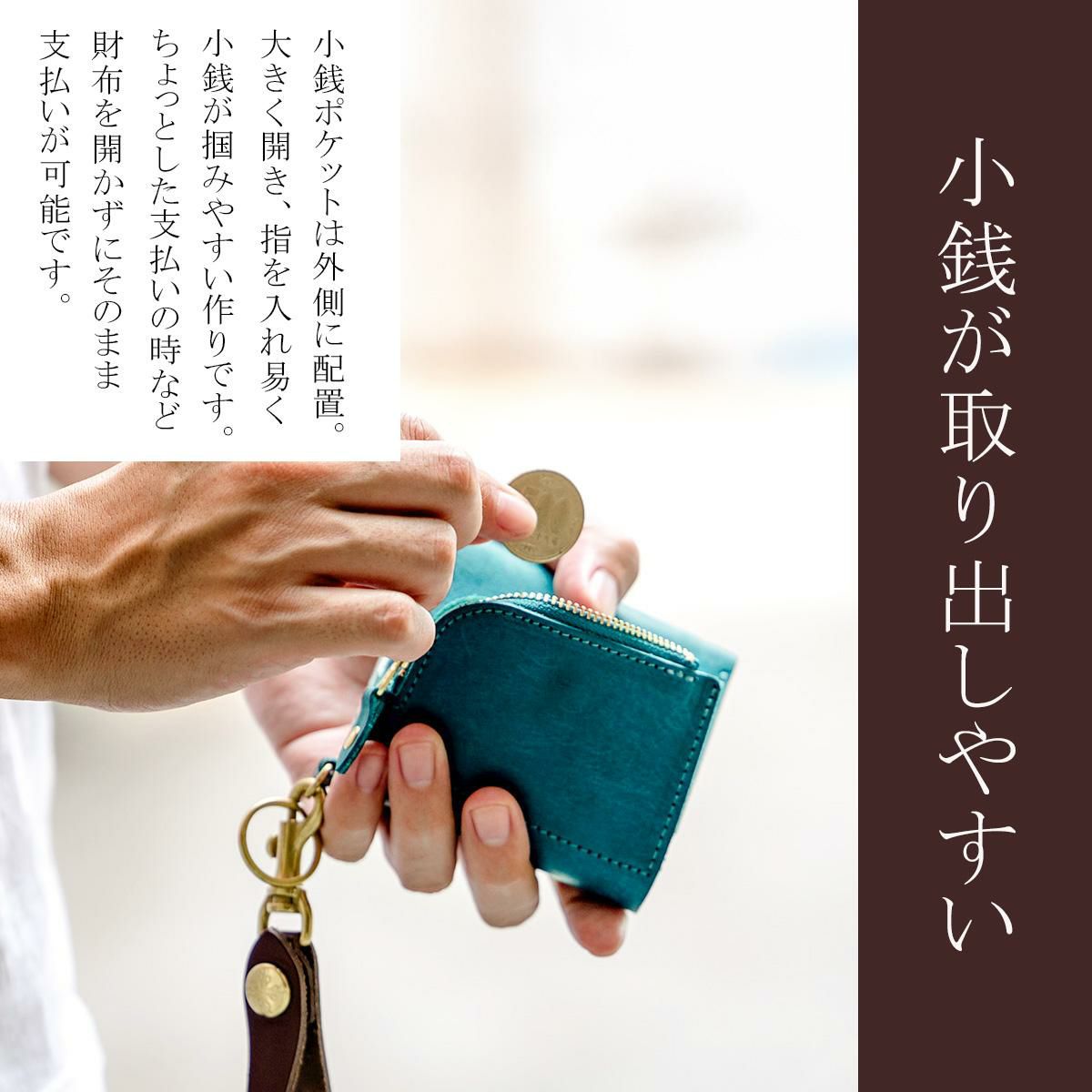 アジリティ アッファ アンブルジェ2 三つ折り財布 AGILITY affa 0348