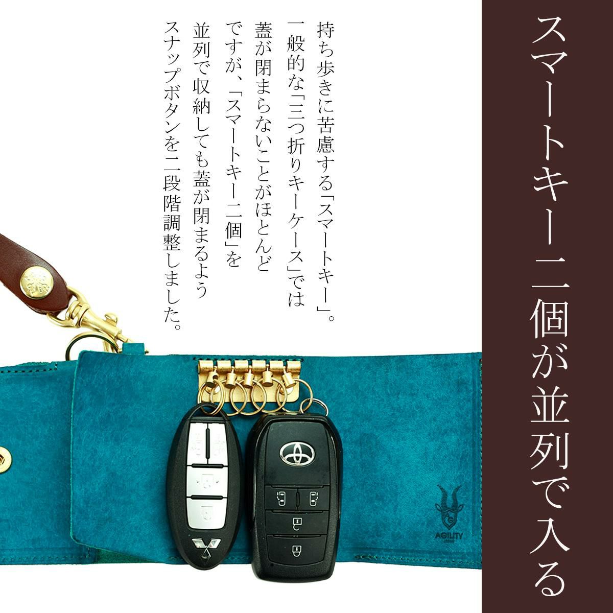 アジリティ アッファ アンブルジェ2 三つ折り財布 AGILITY affa 0348