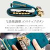 アジリティ アッファ アンブルジェ2 三つ折り財布 AGILITY affa 0348