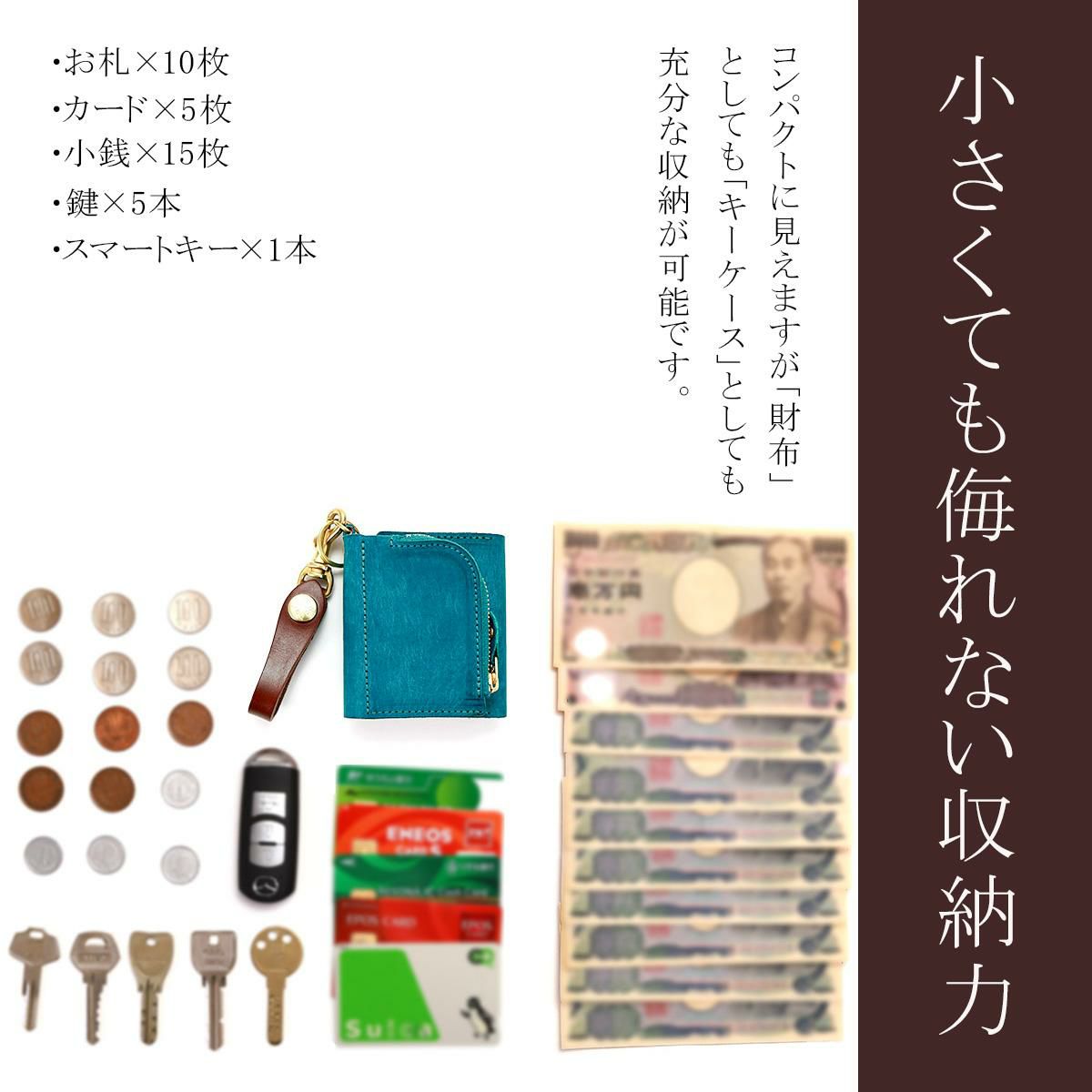 アジリティ アッファ アンブルジェ2 三つ折り財布 AGILITY affa 0348