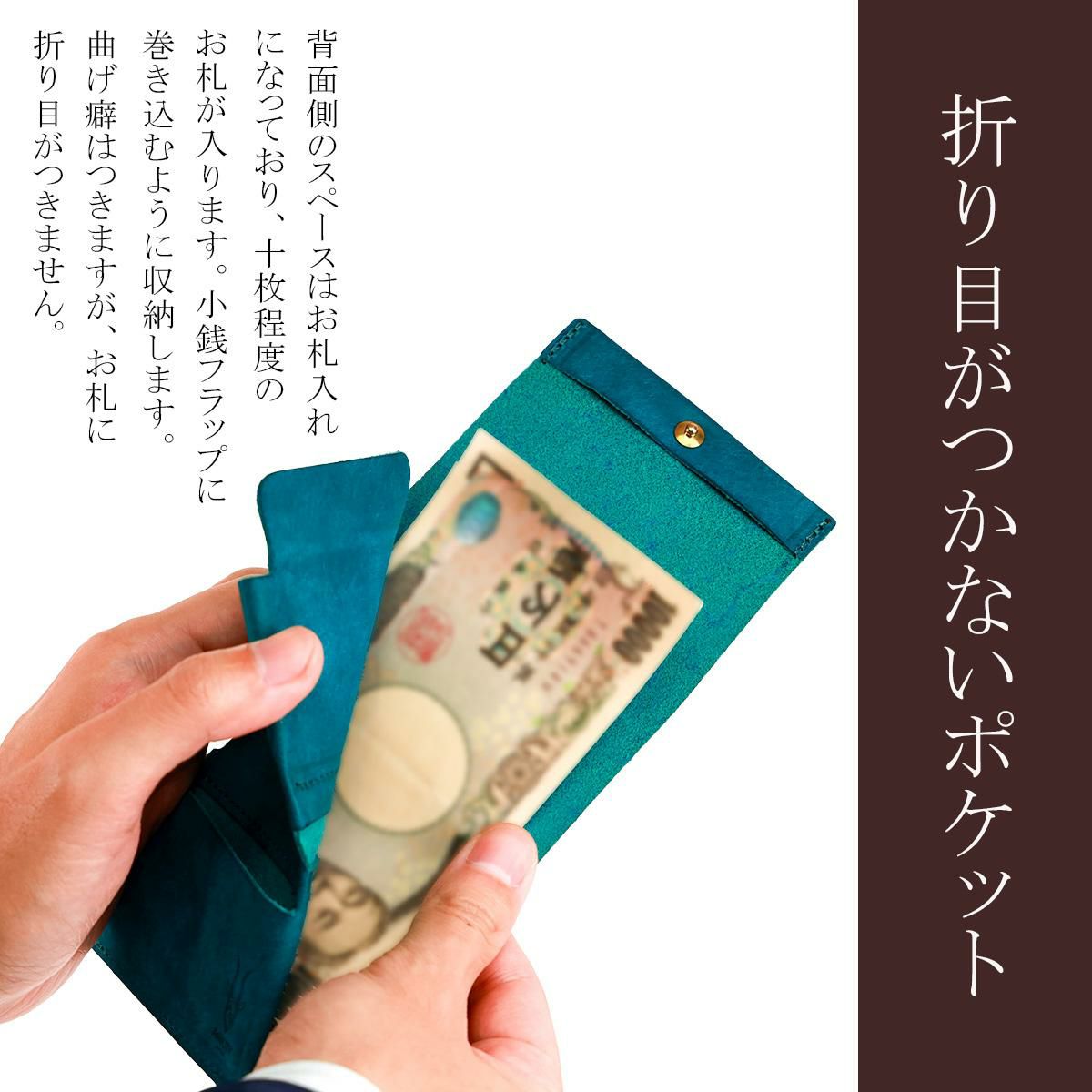 アジリティ アッファ ルプリエ 三つ折り財布 AGILITY affa 0363