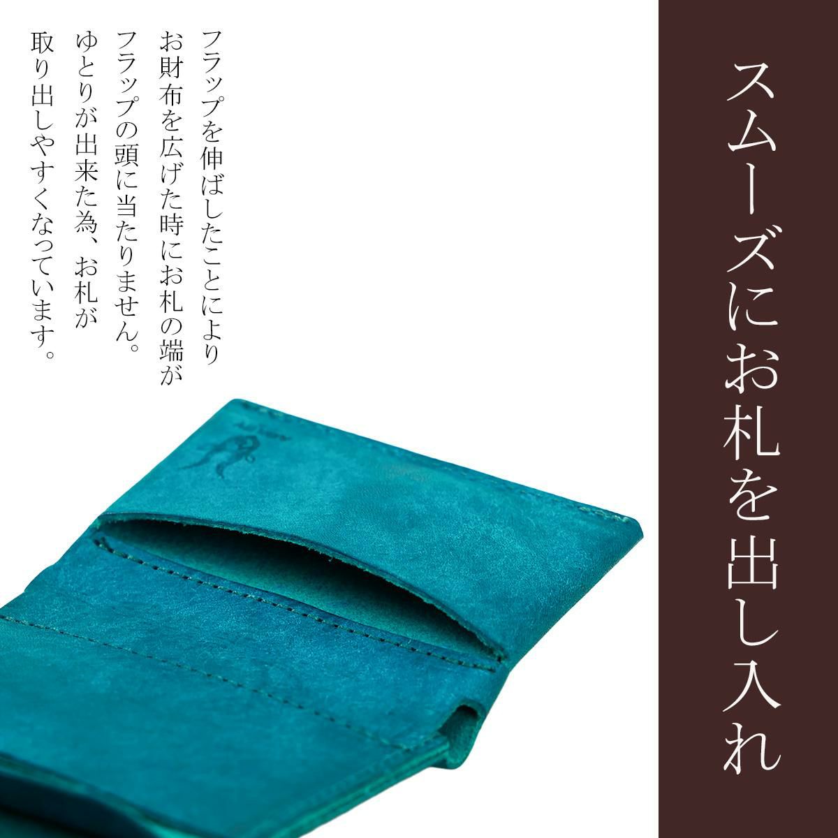 アジリティ アッファ ルプリエ 三つ折り財布 AGILITY affa 0363