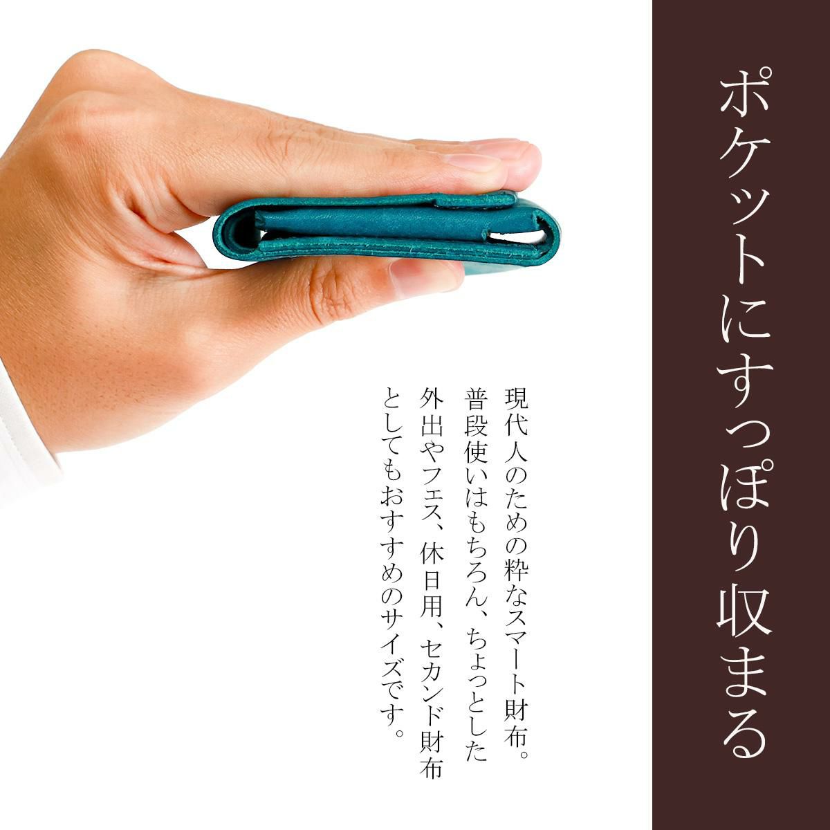 アジリティ アッファ ルプリエ 三つ折り財布 AGILITY affa 0363