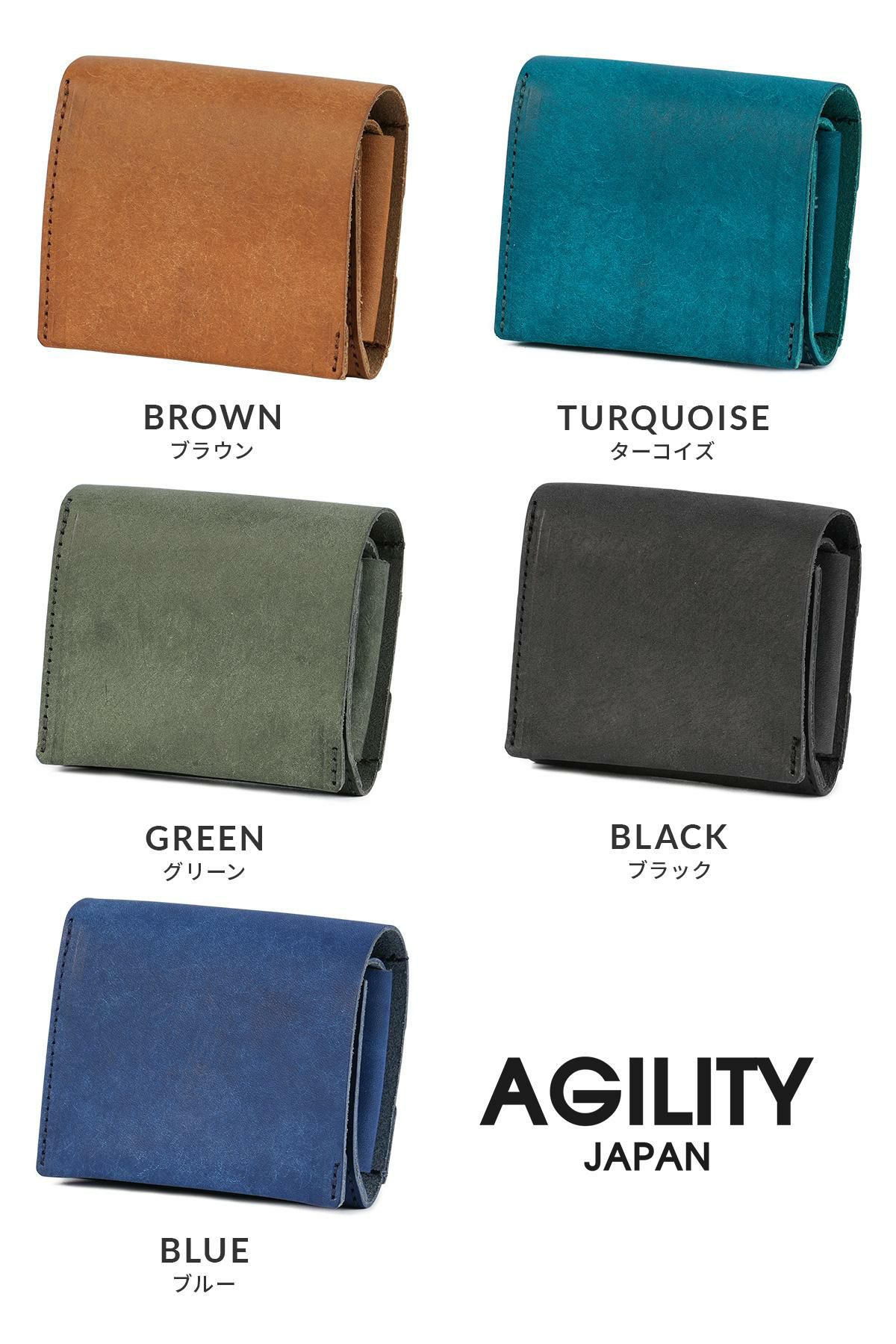 アジリティ アッファ カードル 二つ折り財布 AGILITY affa 0366