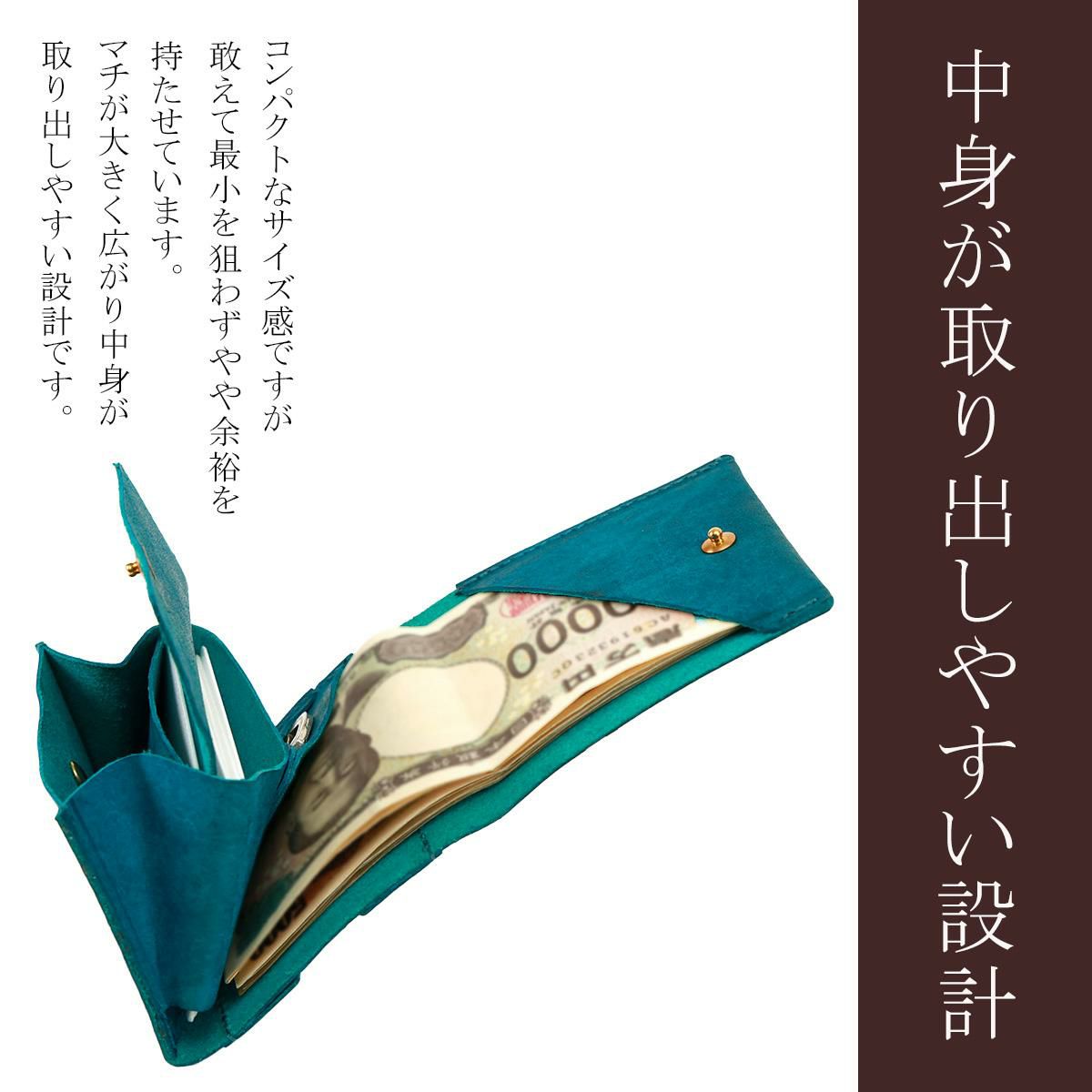 アジリティ アッファ カードル 二つ折り財布 AGILITY affa 0366