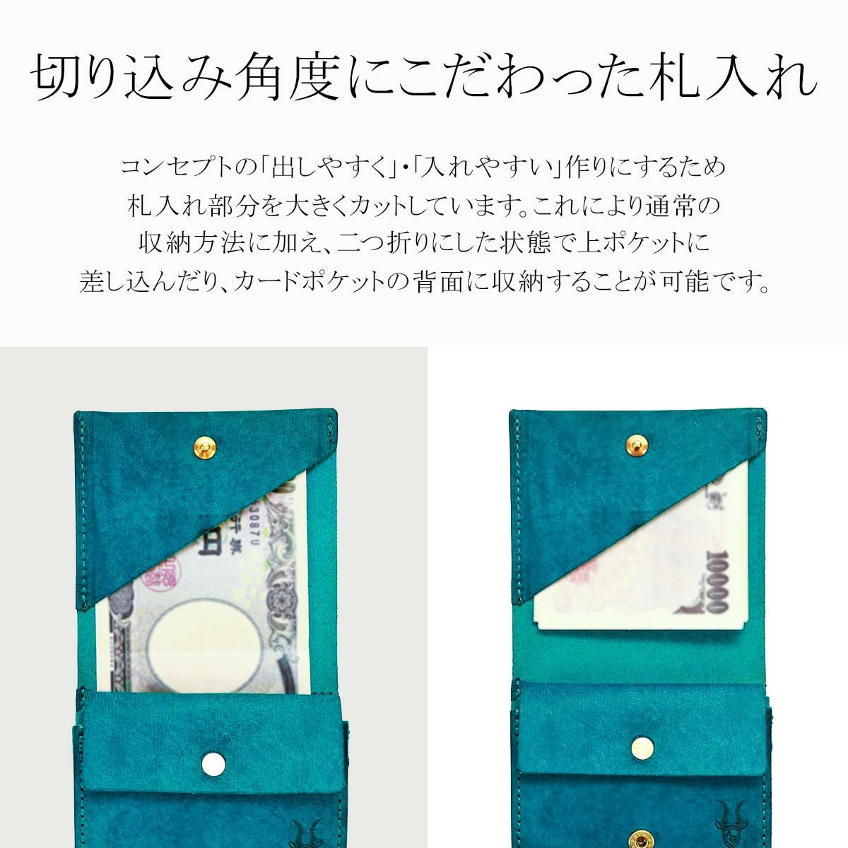 アジリティ アッファ カードル 二つ折り財布 AGILITY affa 0366