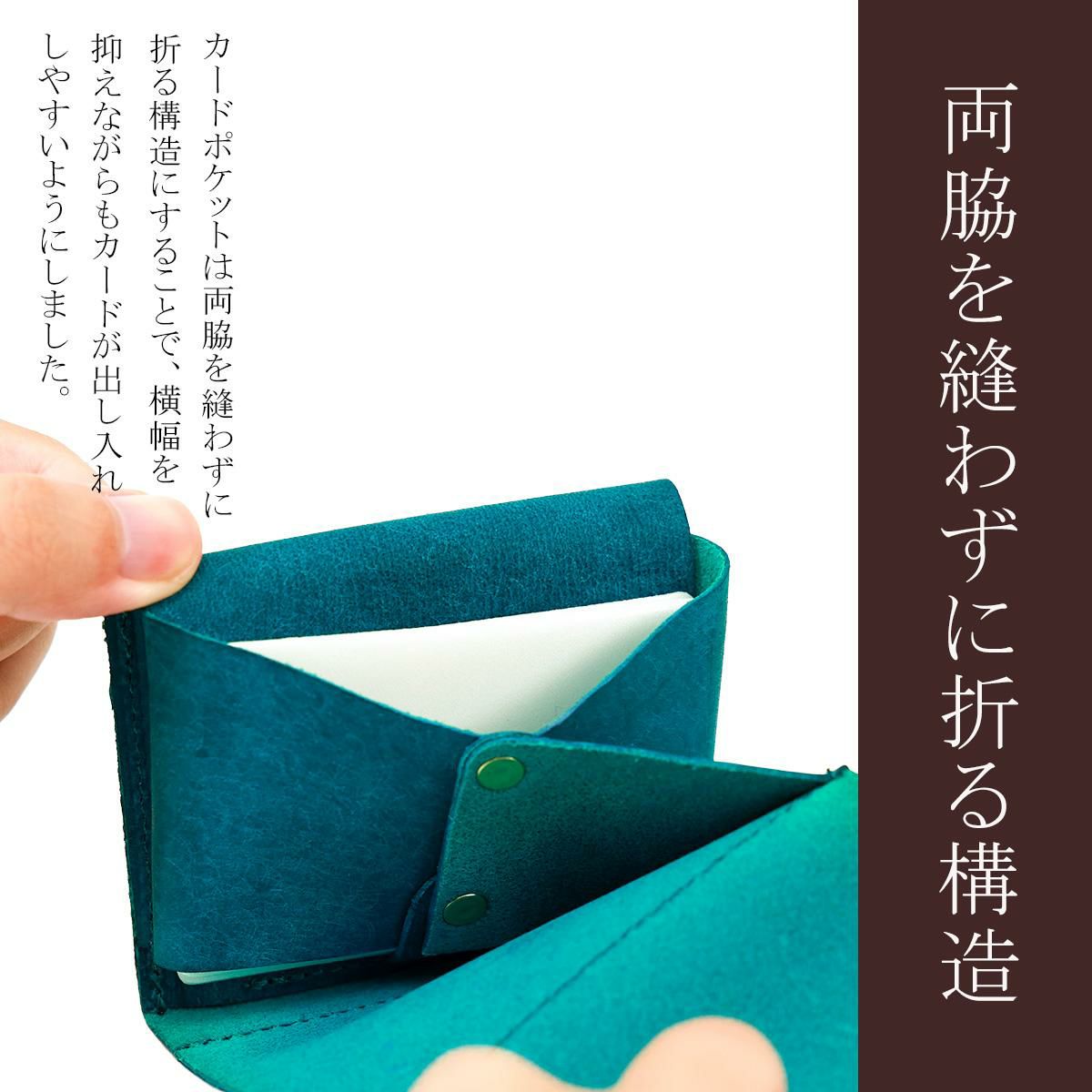 アジリティ アッファ カードル 二つ折り財布 AGILITY affa 0366