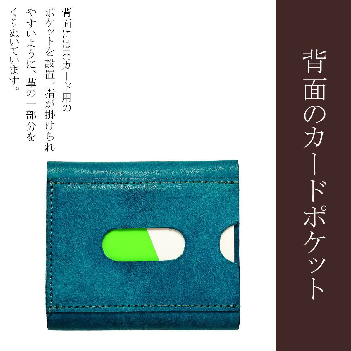 アジリティ アッファ カードル 二つ折り財布 AGILITY affa 0366