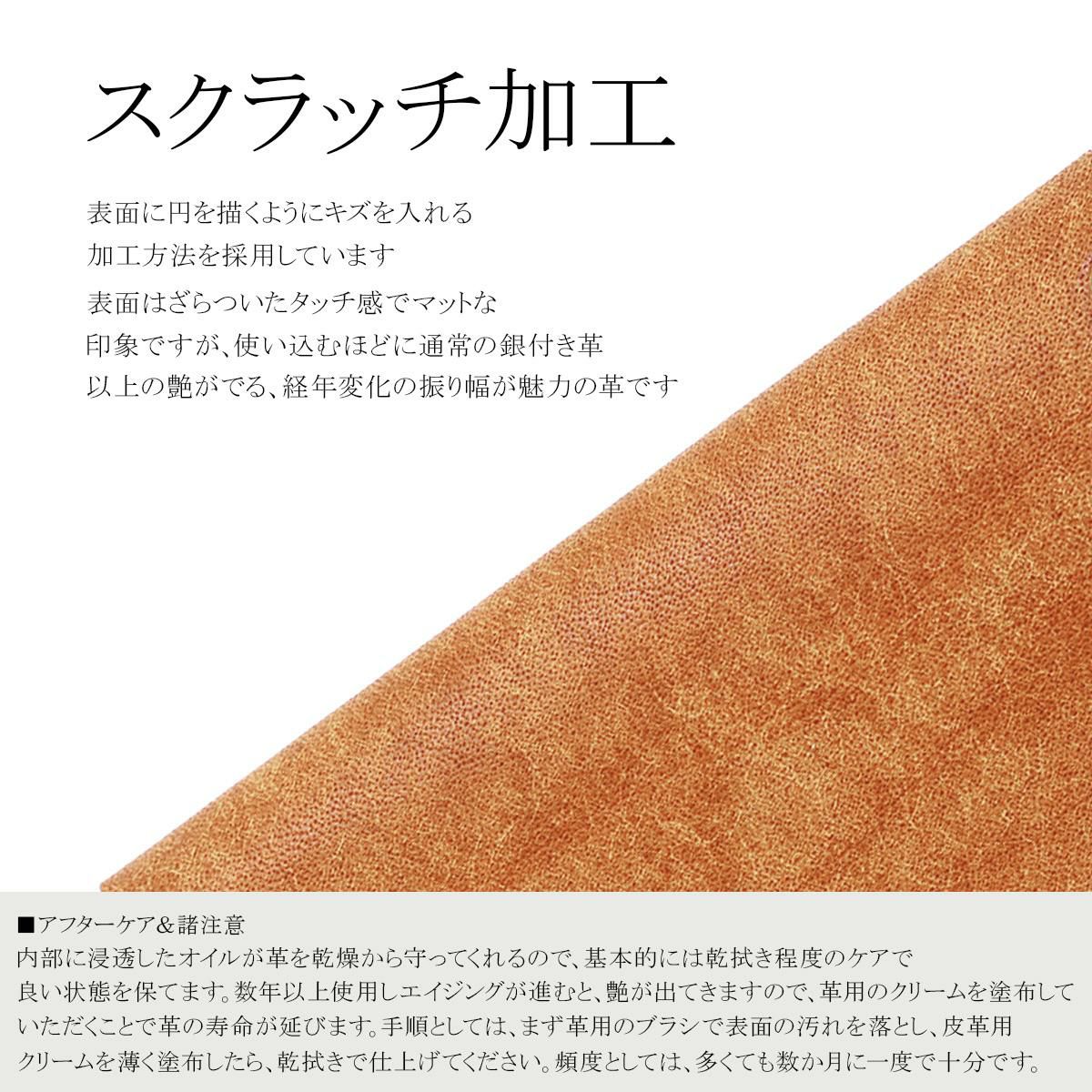 アジリティ アッファ ティレ カードケース 名刺入れ AGILITY affa 0367