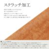 アジリティ アッファ ティレ カードケース 名刺入れ AGILITY affa 0367