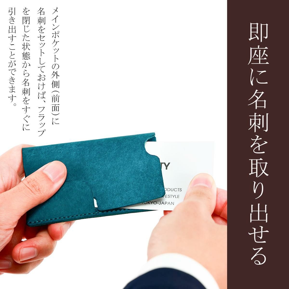 アジリティ アッファ ティレ カードケース 名刺入れ AGILITY affa 0367