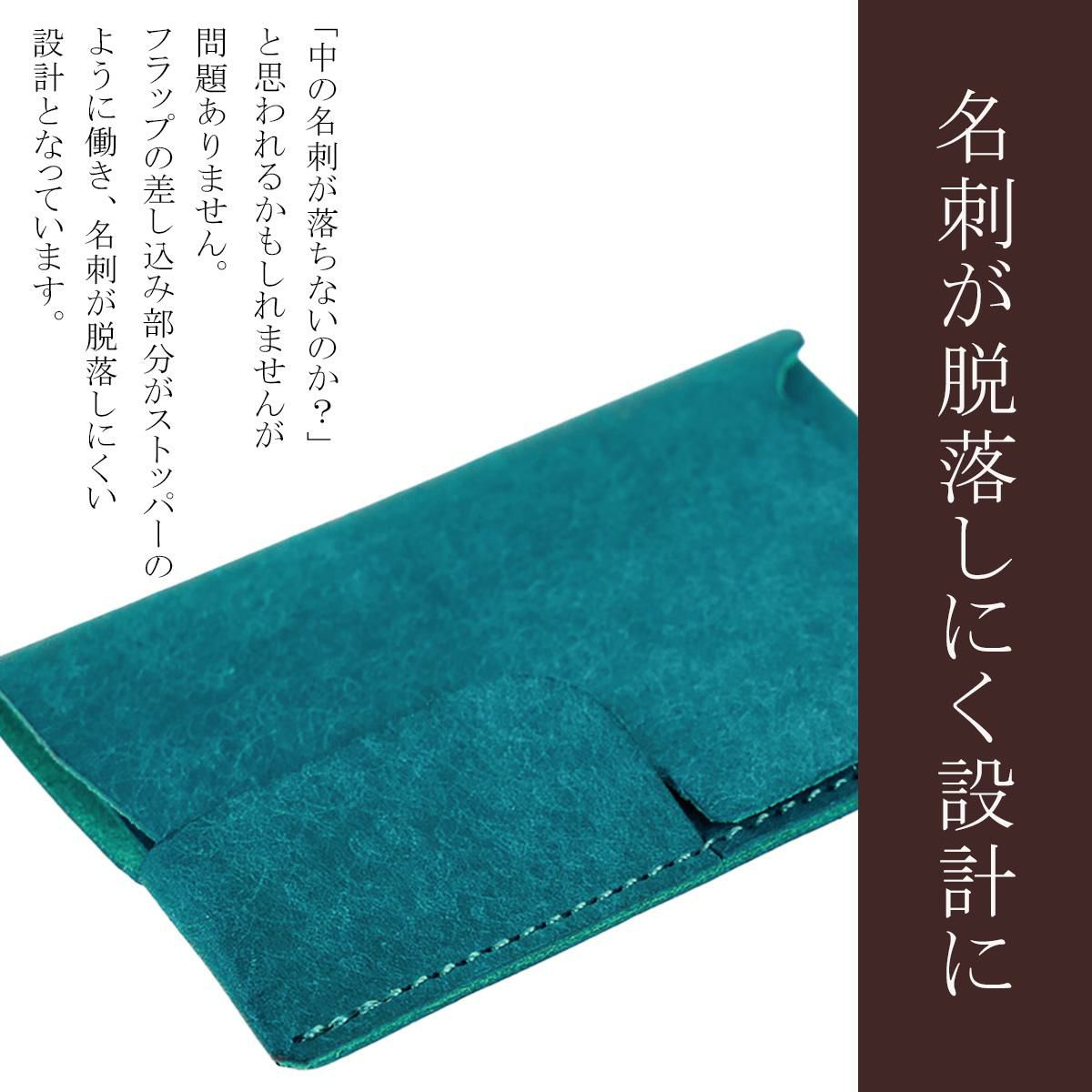 アジリティ アッファ ティレ カードケース 名刺入れ AGILITY affa 0367