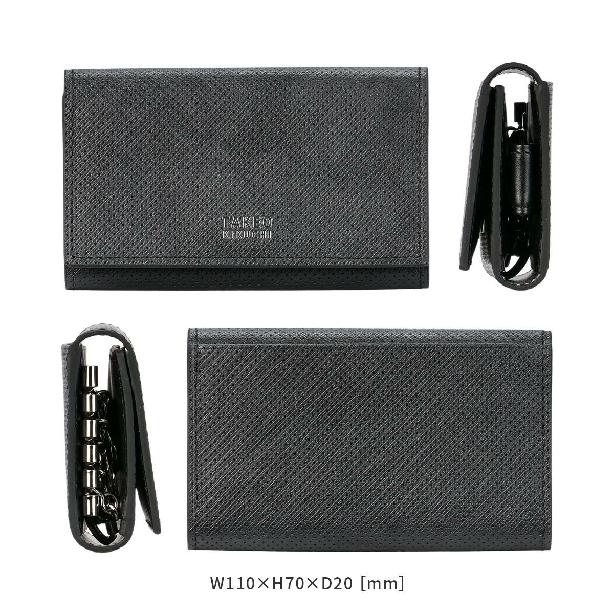 タケオキクチ オルフェーノ キーケース キーホルダー TAKEO KIKUCHI ORFENO 752602