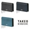 タケオキクチ オルフェーノ カードケース 名刺入れ TAKEO KIKUCHI ORFENO 752603